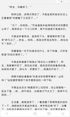 火狐体育官方app下载